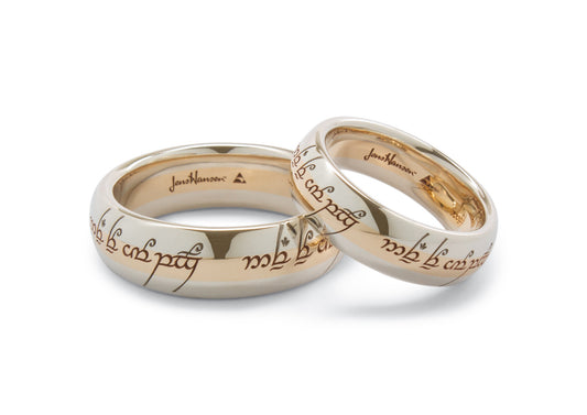 Engraved Bi Tone Wedding Band Set